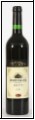 2008 Domaine Riad Jamil, AOG Beni M'Tir, Marokko