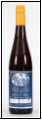 2011 Nagila Rotwein, Kiddush, 750ml